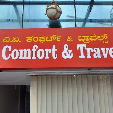Hotel Av Comforts Settahalasūr Extérieur photo