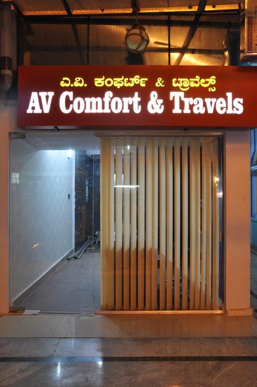 Hotel Av Comforts Settahalasūr Extérieur photo